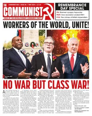 The Communist 18 back cover