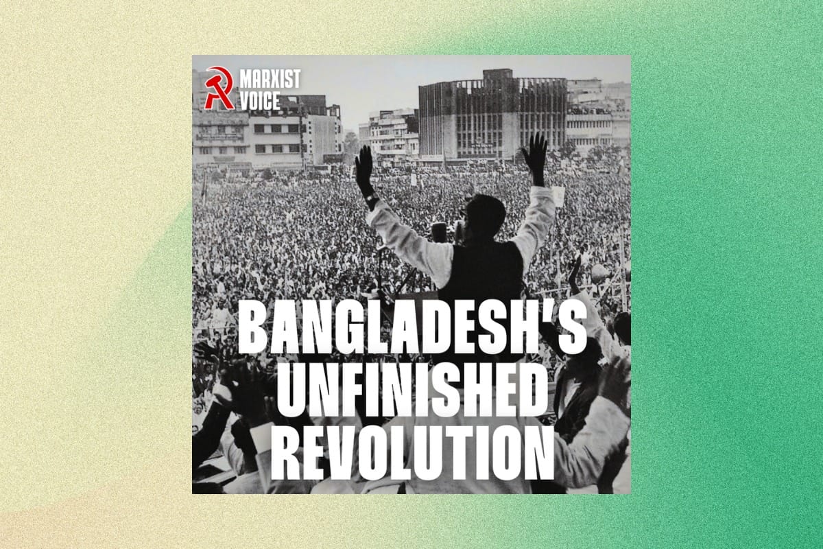 Bangladesh podcast