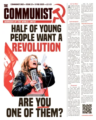 The Communist issue 21