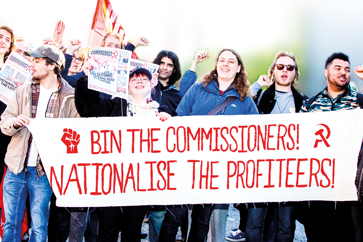 Bin the commisioners
