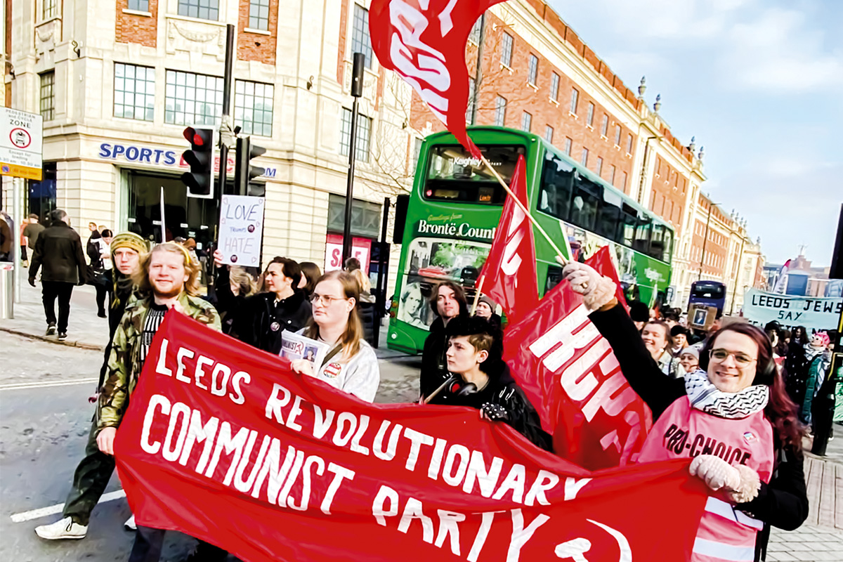 Leeds beckett