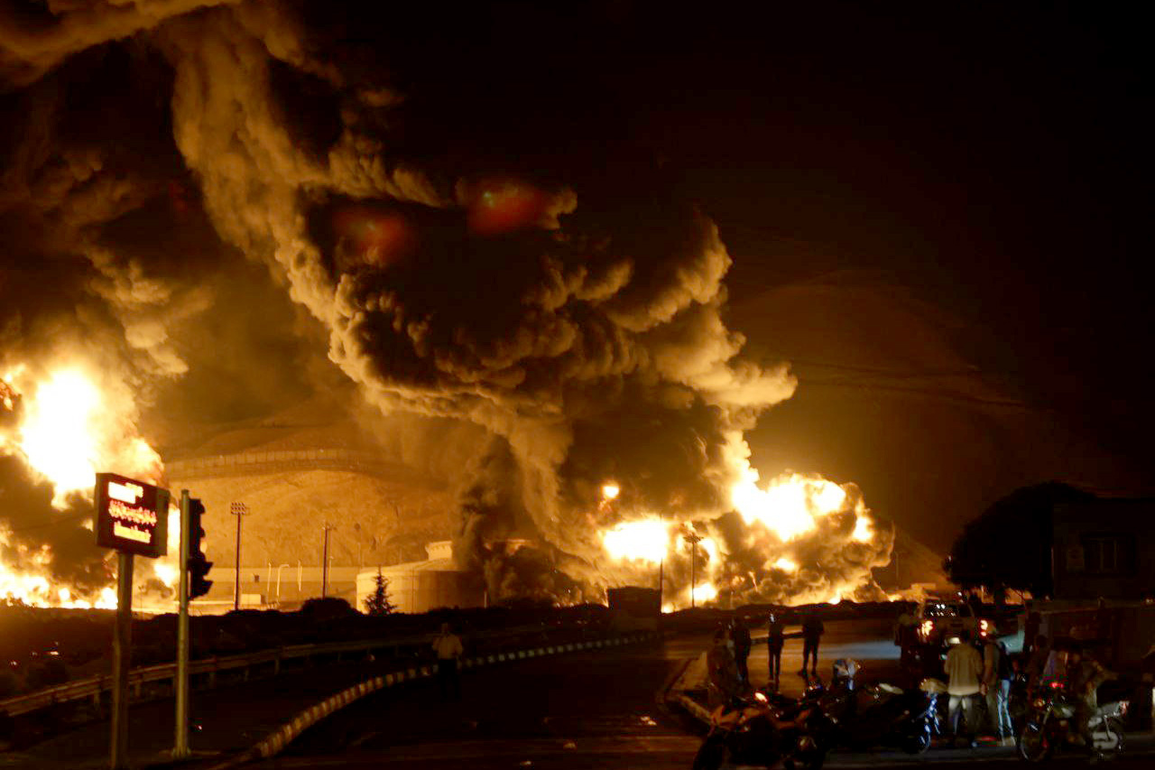 Flames Image Avash Media Wikimedia Commons