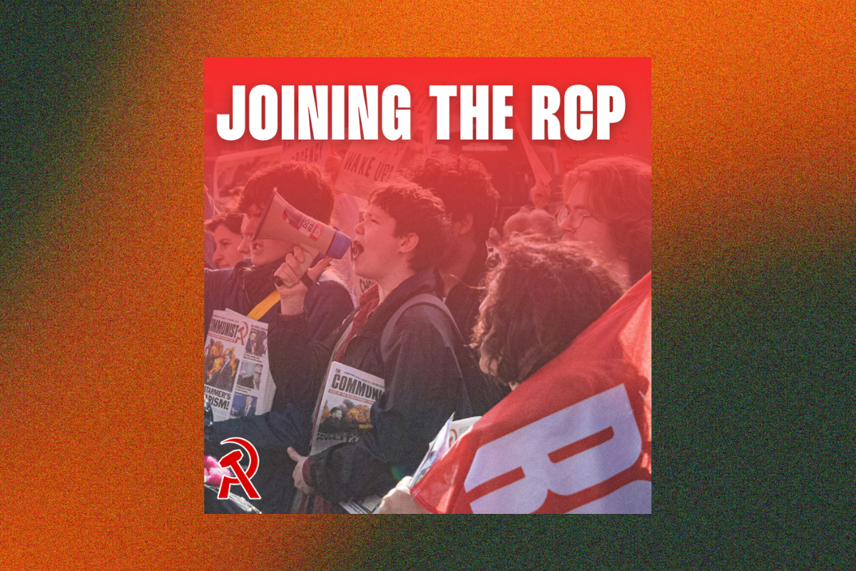 Joining the RCP