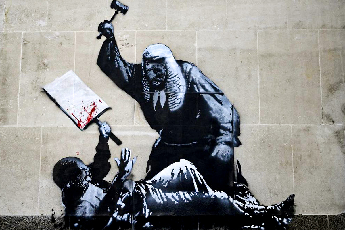 Bansky courts of justice