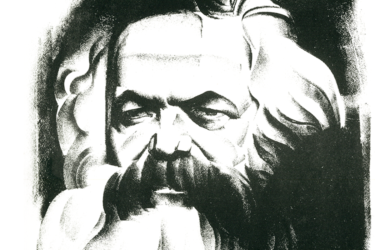 Understanding Marx's Capital issue 28 Understanding Marx's Capital issue 28