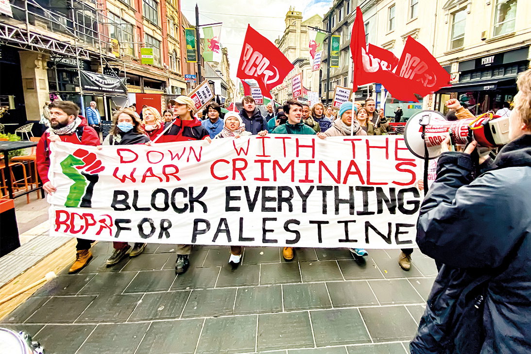Cardiff demo block everything for palestine 1