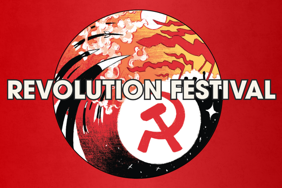 REVOLUTION FESTIVAL