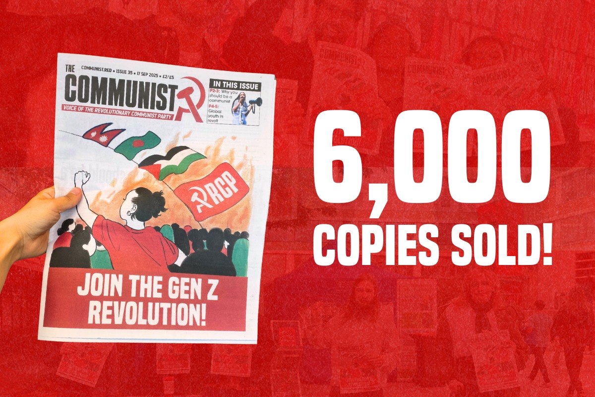 The Communist record sales
