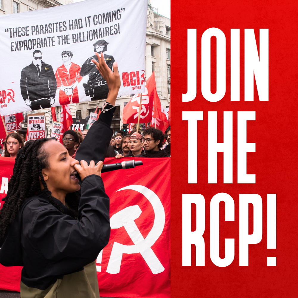 Join the RCP