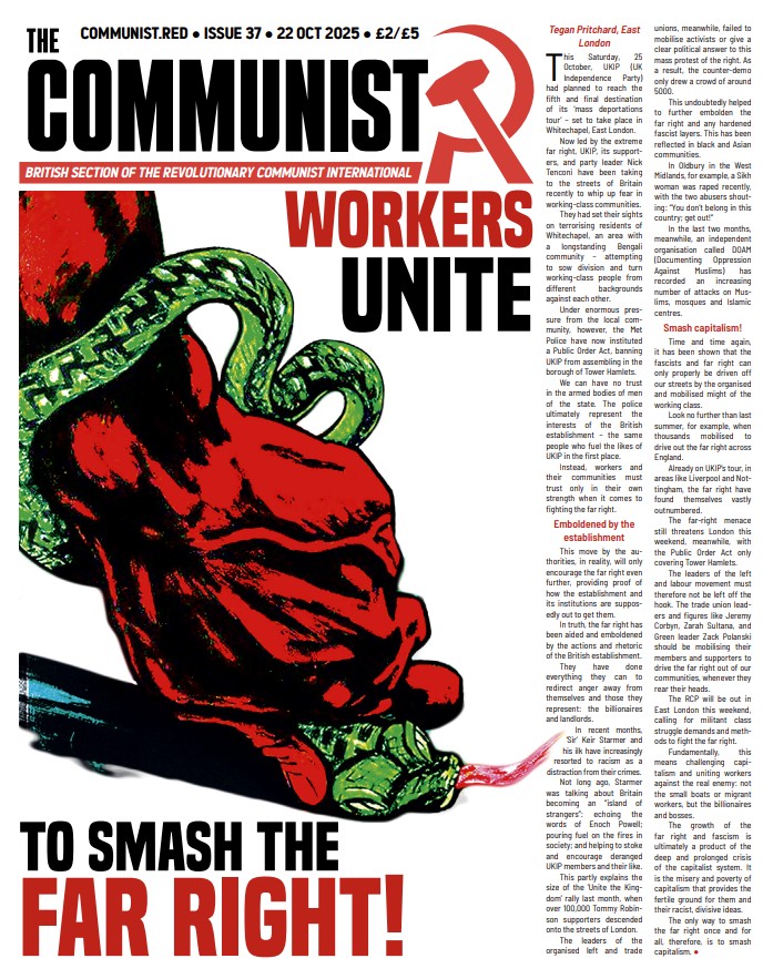 The Communist 37 back