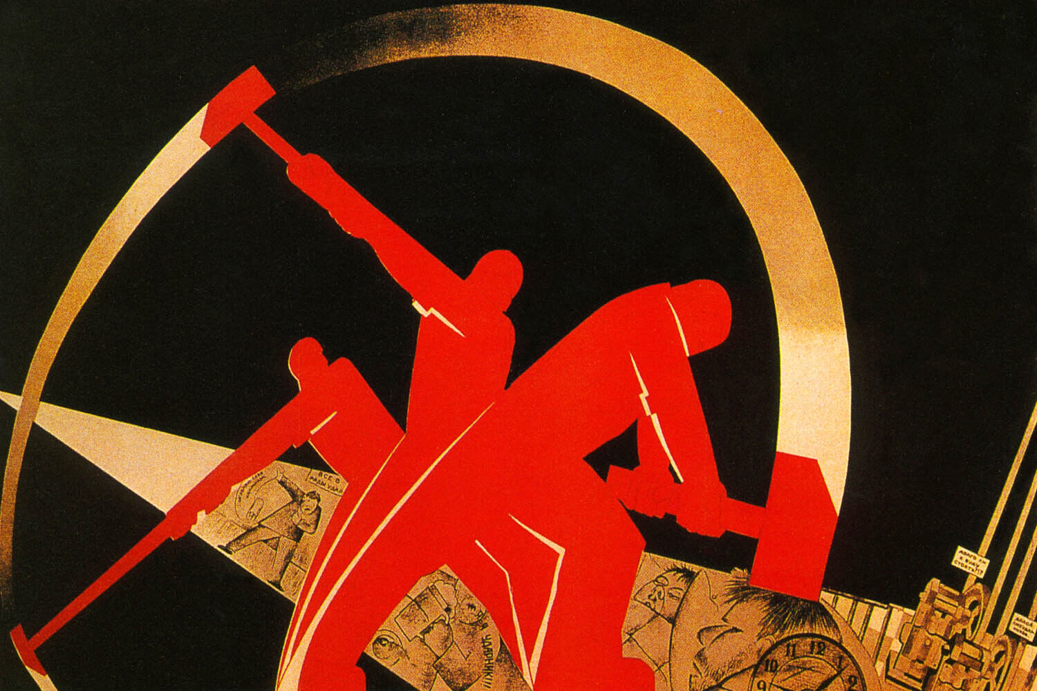 Worker Soviet graphic 