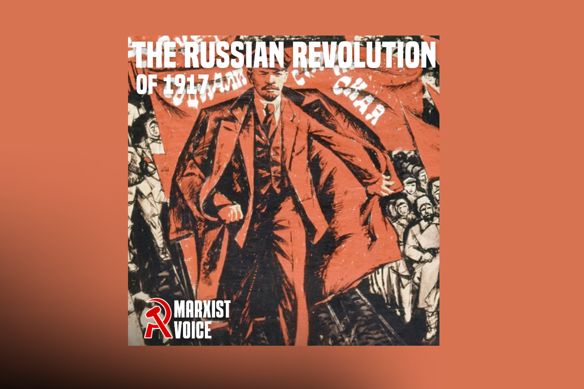 Marxist Voice for website (4)