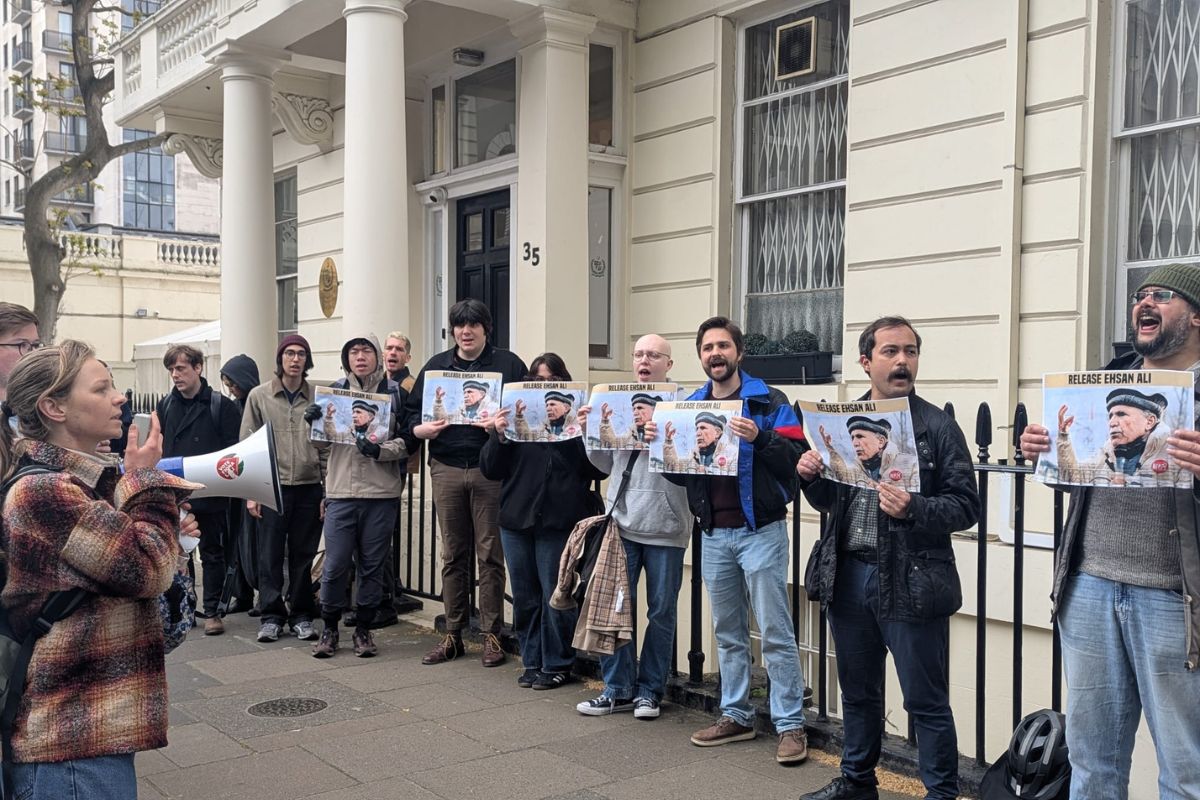 Free Ehsan Ali campaign London