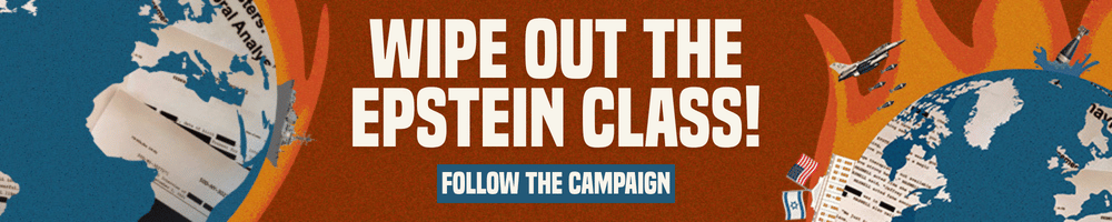 Epstein class tall banner