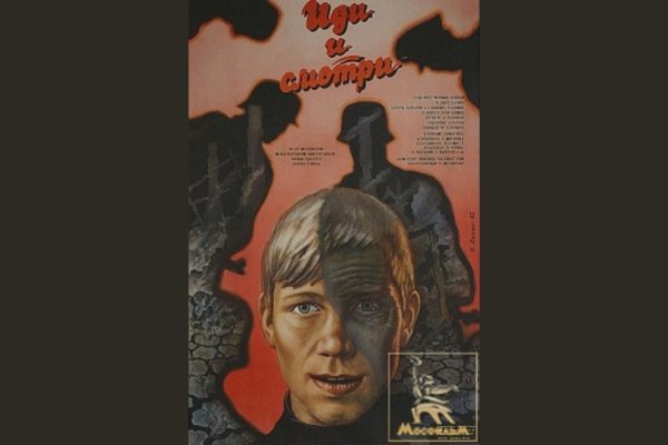 Review: Elem Klimov’s ‘Come and See’