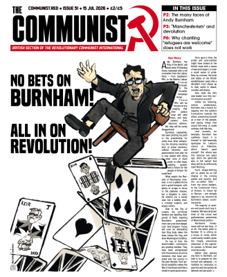 Issue 51 backpage